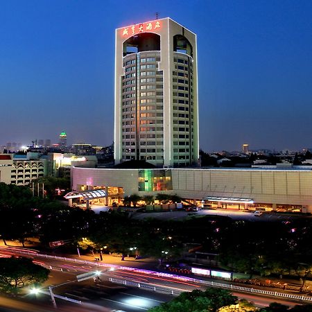 Xian Heng Hotel Shaoxing Dış mekan fotoğraf