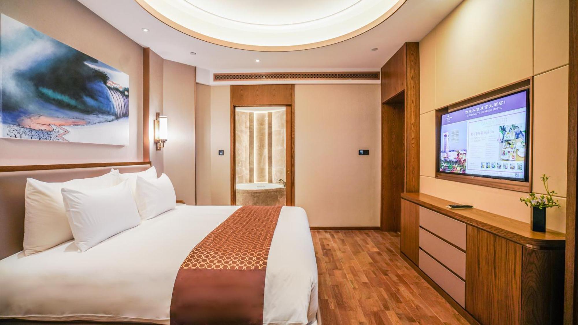 Xian Heng Hotel Shaoxing Dış mekan fotoğraf