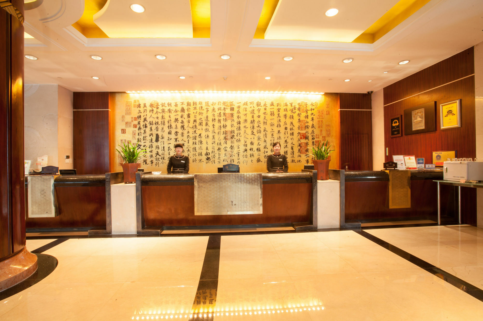 Xian Heng Hotel Shaoxing Dış mekan fotoğraf